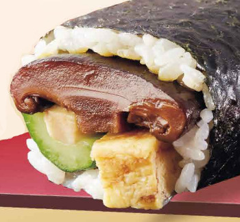 やみつき田舎太巻　【ハーフ】 商品サムネイル